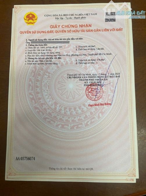 Bán nhà mới 1T2L 4x15m hoàn công, đường N4 KDC Phú Gia Huy p.Bình Chuẩn, full nội thất - 2