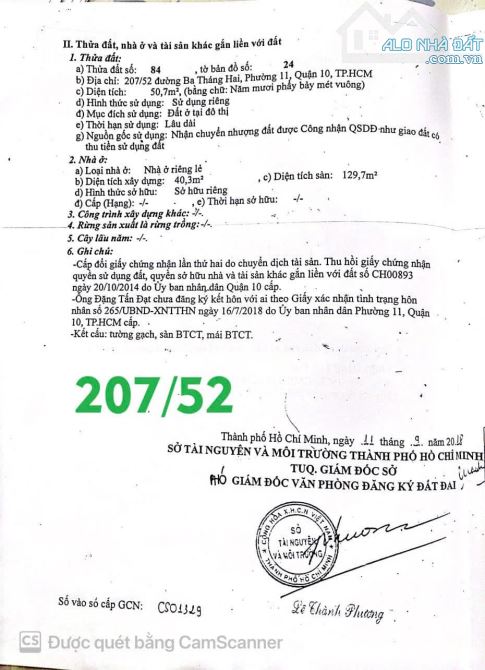 Bán Nhà Hẻm Xe Hơi 207/50-52 Đường 3 Tháng 2 ,P.11, Q.10 - 3
