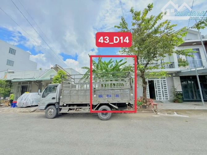 🌱 Bán Nền Đẹp  - Khu Hồng Loan 6A, Cần Thơ  ⭐️- DT: 5m x 16m = 80m2 - 3