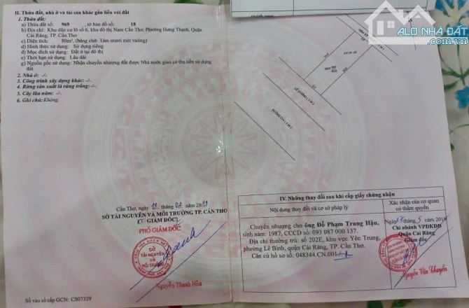 CG Bán nền đẹp đường D14 KDC Hồng Loan 6A, P. Cái Răng (P. Hưng Thạnh cũ), TP Cần Thơ - 3