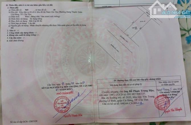 🌱 Bán Nền Đẹp  - Khu Hồng Loan 6A, Cần Thơ  ⭐️- DT: 5m x 16m = 80m2 - 4