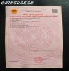 Siêu phẩm nhà đẹp - Cần bán nhà đẹp 3 tầng xã Chỉ Đạo, Hưng Yên, DT 61m2, giá 2,6 tỷ ( TL