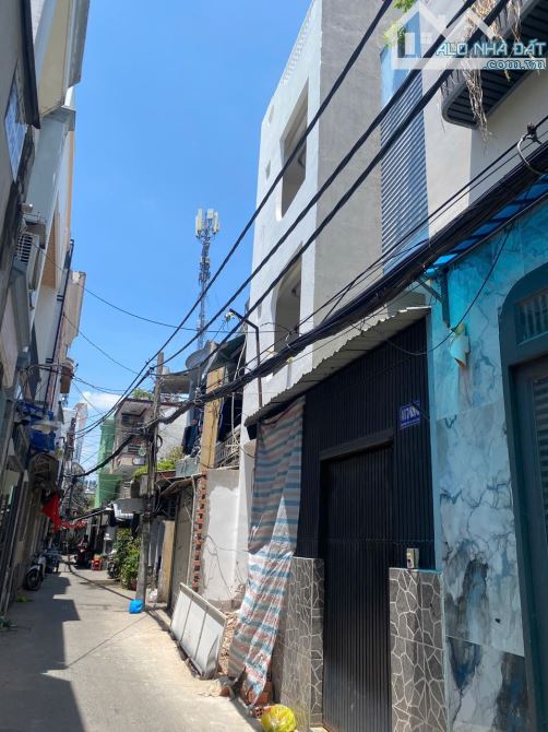 🔥 HÀNG HIẾM QUANG TRUNG – GIÁ CHỈ 5.4 TỶ – NHÀ ĐANG CHO THUÊ – ĐẦU TƯ LÀ CÓ LỜI