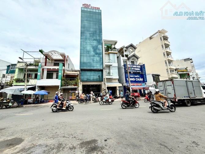 Tòa Nhà Building Mặt Tiền Bùi Hữu Nghĩa, P.1, Bình Thạnh