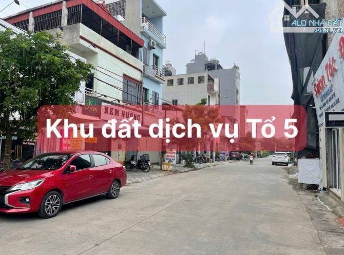 💥3 Tỷ 1xx SỞ HỮU LÔ ĐẤT 2 MẶT ĐƯỜNG TẠI TỔ 5 GIA THƯỢNG QUANG MINH MÊ LINH HÀ NỘI