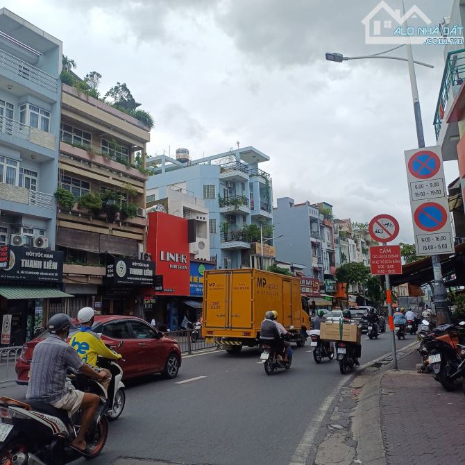 💥Bán nhà Dương Bá Trạc - p1 - Quận 8 - 140m2 - 12 tỷ - hẻm rộng 6m