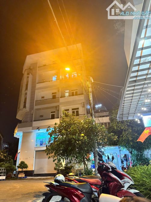 🏢 BÁN ĐẤT XÂY CHDV - NGANG GẦN 6M - ĐƯỜNG SỐ QUẬN 7 - ĐƯỜNG NHỰA 10M 🏢