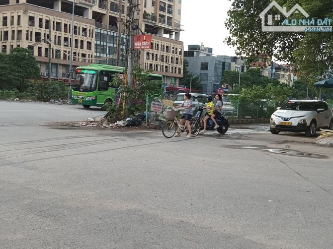 Bán nhà đường Đại Kim lô góc đón đầu quy hoạch 650m2 Mặt tiền 25m, giá 145 tỷ - 1
