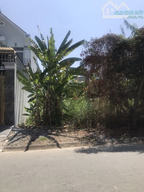 ĐẤT KDC HÀNG DƯƠNG NHÀ BÈ 120M2 ĐƯỜNG 12M XDTD NGAY UBND HIỆP PHƯỚC MỚI - 1