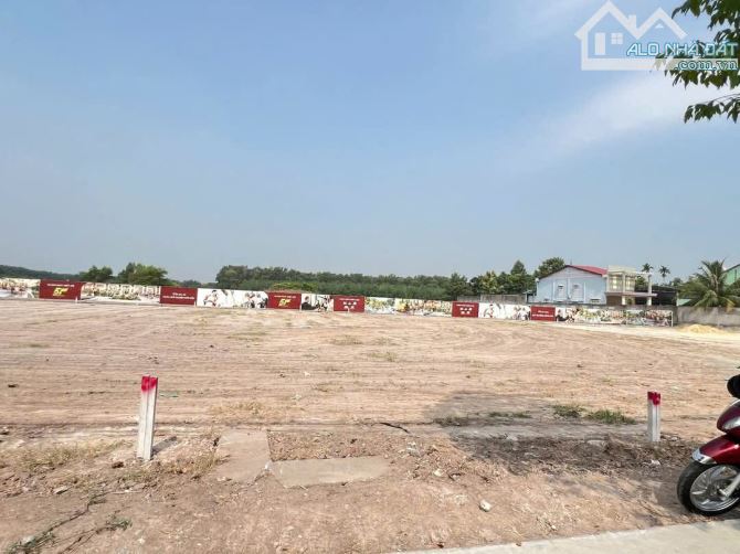 🔥 BÁN ĐẤT NỀN QUỐC LỘ 13 HCM  . 300m2 giá 4,1 tỷ không thương lượng ! - 1