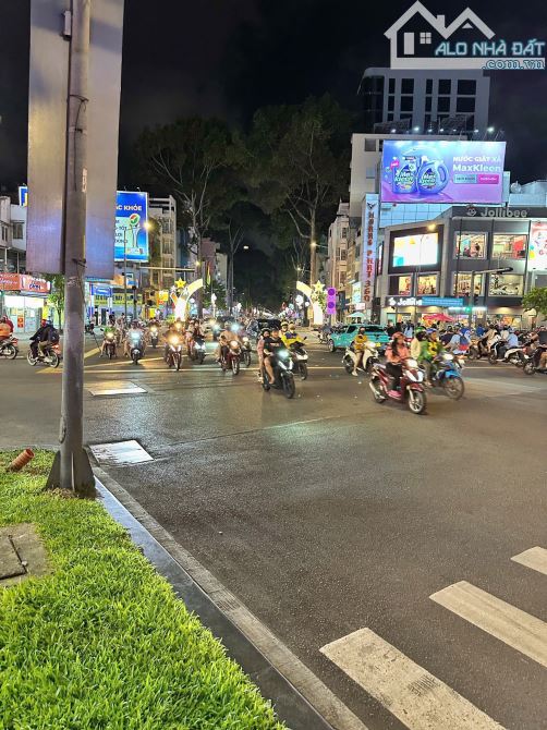 Ngay góc Trần Hưng Đạo - Nguyễn Văn Cừ 4x20m 6 tầng giá 45 tỷ - 1