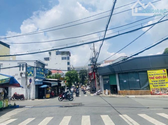 ✍️Chính Chủ🏡 BÁN NHÀ MẶT TIỀN LÊ LAI – GÒ VẤP📐 DT: 24.4m² (nở hậu tài lộc)🏠 Kết cấu: 1 - 1