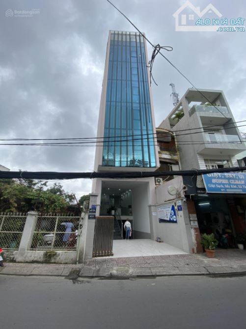 Tòa nhà VP Nguyễn Trọng Tuyển Hầm + 6 tầng, thang máy, giá 36 tỷ TL - 1