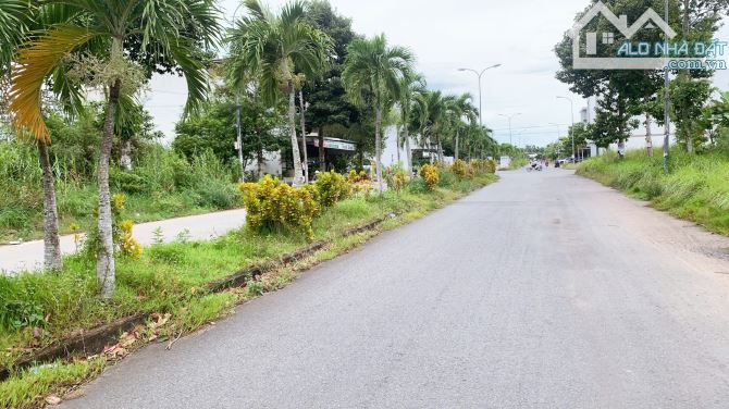 🌱 BÁN CẶP NỀN ĐƯỜNG A2 BÙI QUANG TRINH KDC PHÚ AN, PHƯỜNG HƯNG PHÚ, TP CẦN THƠ - 2