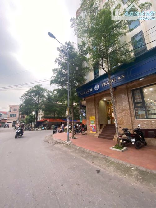 Giảm giá 500tr, bán đất La Khê, Hà Đông, gần trường TH An Hưng, 51m2 MT 4m, giá 6.8 tỷ - 2