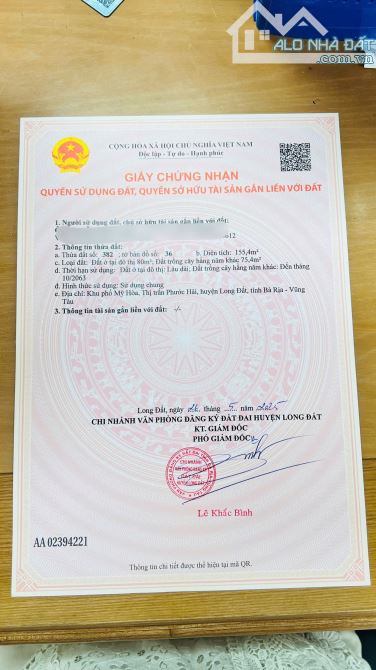 MẶT TIỀN ĐƯỜNG NHỰA XÃ PHƯỚC HẢI TP HCM GẦN TỈNH LỘ DÂN CƯ Ở ĐÔNG KÍN - 4