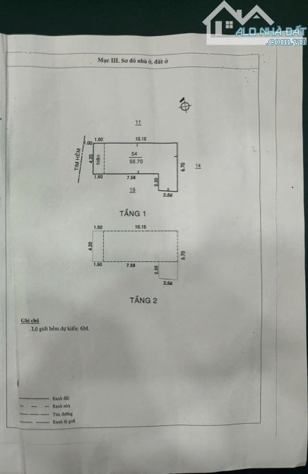 Nhà hẻm 2/ hiếm ở Tân kỳ tân quý , Tân Phú - 5