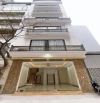 BÁN NHÀ ĐÀM QUANG TRUNG, CẠNH CẦU VĨNH TUY, LONG BIÊN, 43m2, 6 tầng, Gara, Thang máy, 9 tỷ