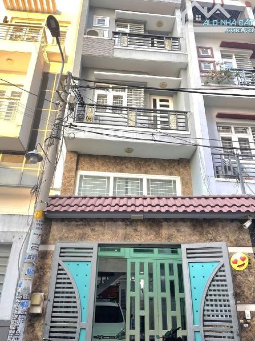 🚘💥ÔTÔ NGỦ TRONG NHÀ - 5 TẦNG KIÊN CỐ ĐẸP LUNG LINH - SỔ VAY BANK 3 TỶ - TẶNG NỘI THẤT