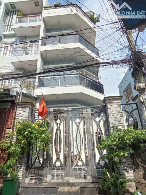 SIÊU PHẨM LÔ GÓC – 4 TẦNG – 4 PHÒNG NGỦ – HẺM XE TẢI – LÊ ĐÌNH CẨN 🌟 - 10