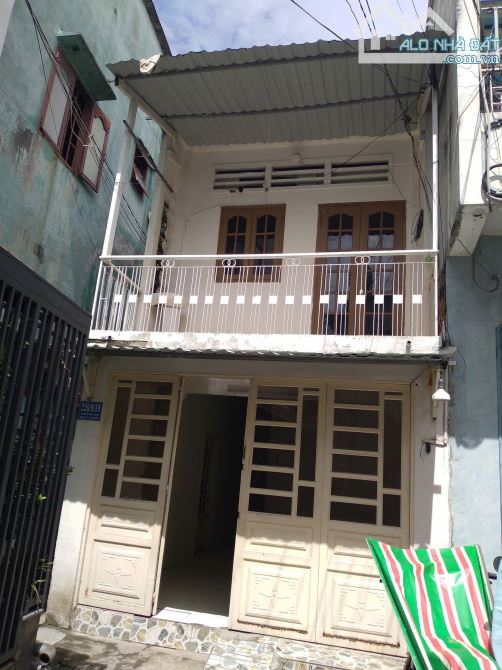 Bán nhà 226/9/ Nguyễn Văn Lượng, P17, Gò Vấp, TPHCM (đối diện LOTTEmart, Cityland) , 4,15 - 1