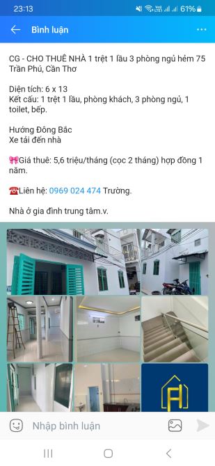 Nhà 3 phòng ngay trung tâm cần thơ - 1