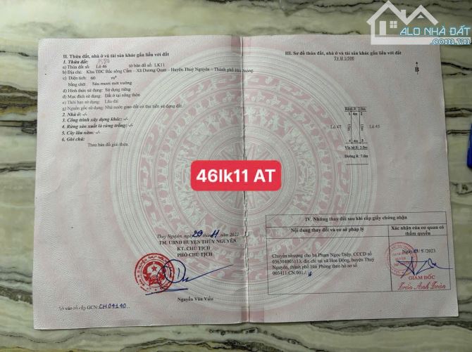 🔥 CỰC HIẾM – LÔ 46LK11 GIÁ RẺ NHẤT TĐC ÁP TRÀN – PHƯỜNG THUỶ NGUYÊN 🔥  📐 Thông số vàng: - 3