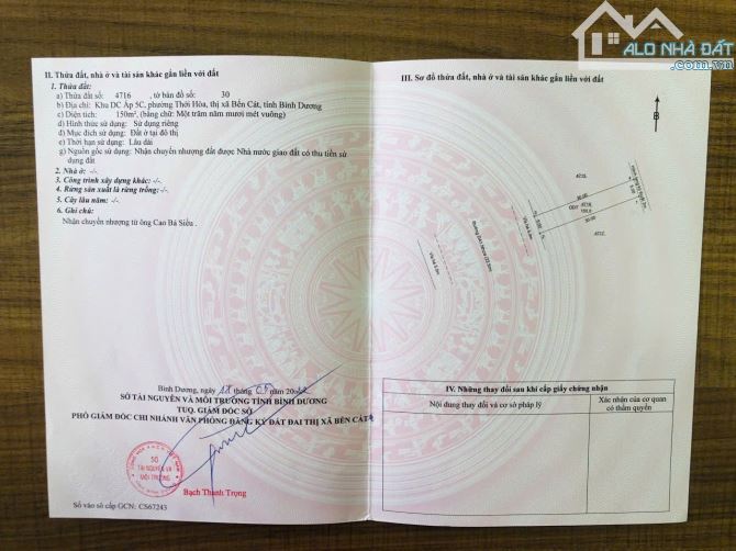 Bán Đất mặt tiền DA1 Trục Chính Khu Mỹ Phước 4 Đối diện đại học thủ dầu 1 chỉ 2 tỷ 100tr - 3