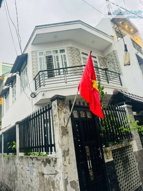 🔥 BÁN NHÀ GÓC 2 MẶT TIỀN – NGUYỄN DUY CUNG, P.12, GÒ VẤP – SÁT TRƯỜNG CẤP 2 TÂN SƠN – GIÁ - 8