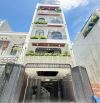 ⭕️ Nhà 4 tầng full nội thất ..Hẻm 6m đường Tân Chánh Hiệp 16, phường TCH, Q12, 56m2