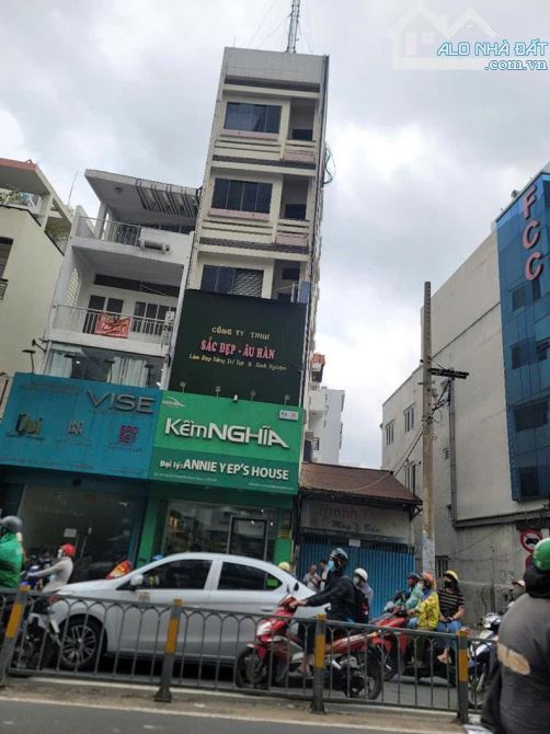 🏙️BÁN NHÀ MT HAI BÀ TRƯNG, Q.3 – VỊ TRÍ VÀNG KINH DOANH - DT: 4.1x17m- 4 TẦNG- GIÁ 35 TỶ