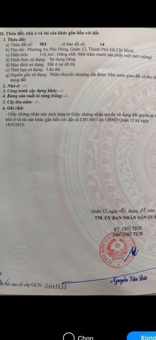Đất Mặt Tiền An Phú Đông 27,Giá 5.6 Tỷ/130m2,Chính Chủ - 1