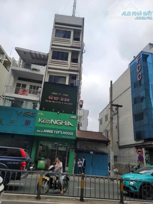 🏙️BÁN NHÀ MT HAI BÀ TRƯNG, Q.3 – VỊ TRÍ VÀNG KINH DOANH - DT: 4.1x17m- 4 TẦNG- GIÁ 35 TỶ - 2