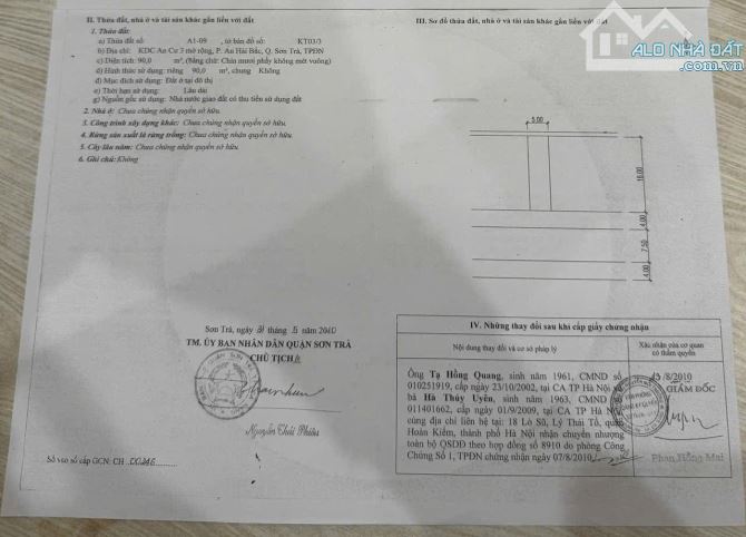 BÁN CẶP ĐẤT RẺ NHẤT KHU VỰC ĐƯỜNG LÊ TẤN TOÁN 180 KẸP CỐNG BÊN HÔNG (30,5 TỈ ) - 2