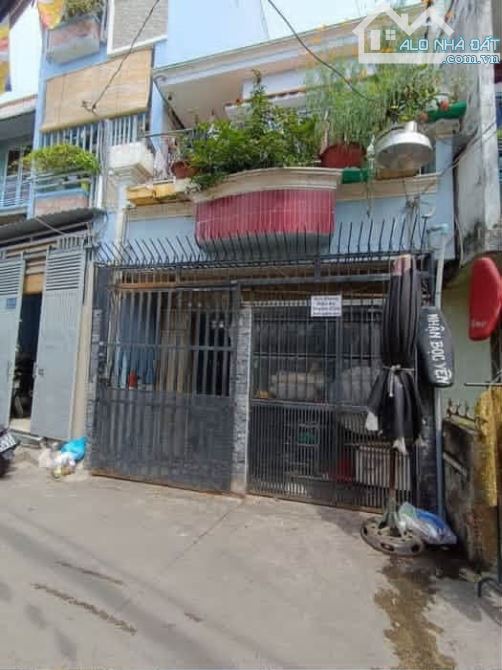 BÁN NHÀ HẺM BA GÁC BÌNH ĐÔNG, P.14, QUẬN 8, 40M2. - 2