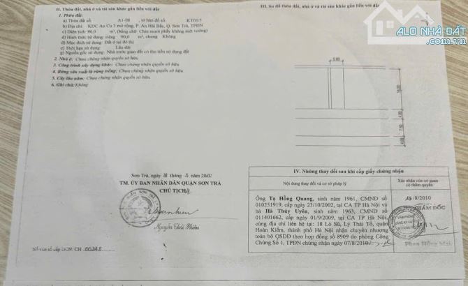 BÁN CẶP ĐẤT RẺ NHẤT KHU VỰC ĐƯỜNG LÊ TẤN TOÁN 180 KẸP CỐNG BÊN HÔNG (30,5 TỈ ) - 3