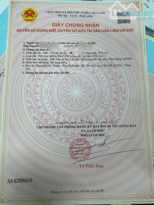 CÒN DUY NHẤT LÔ TRỤC CHÍNH UỶ BAN THỊ TRẤN PHƯỚC HẢI - CÁCH TỈNH LỘ 44B CHỈ 150M, ĐI BIỂN - 8