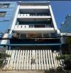 35 tỷ! Bán mặt tiền đường Ký Con, phường Nguyễn Thái Bình, Quận 1 - 4x19m - 4 Tầng