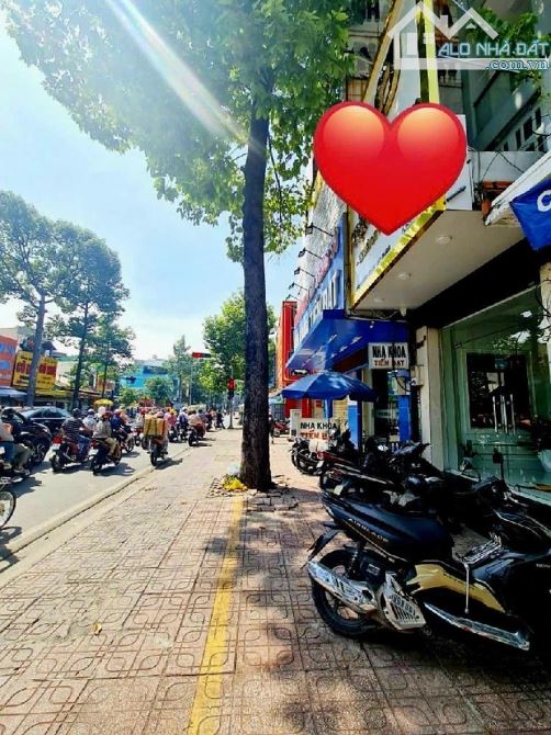 MTKD NGAY 3/2 SẦM UẤT - ĐƯỜNG 30M VỈA HÈ 4M- KD CỰC ĐỈNH 50M2 6 TẦNG NỞ HẬU NHỈNH 22 Tỷ