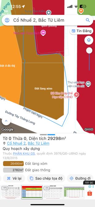 ĐẤT CỔ NHUẾ – CẠNH ĐẠI LỘ TÂY THĂNG LONG – SUẤT ĐẦU TƯ VÀNG 👉 Đất 50 năm (đất ở Làng Xóm