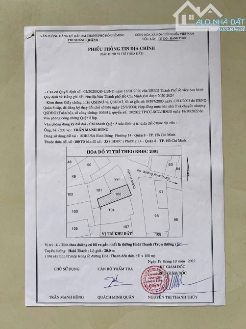 Cần Bán Nhà Mới Đường Bình Đông , Phường Phú Định ( P14 ) Quận 08  2 PN 2 WC  Đúc BTCT