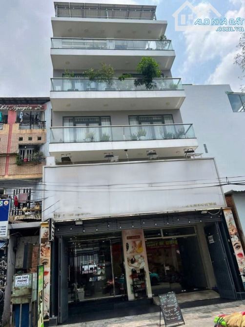 💎 TÒA GÓC VIP – TRỊNH ĐÌNH TRỌNG TÂN PHÚ – 800m² SÀN – 4 LẦU TM – 48 TỶ