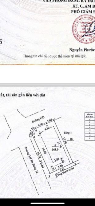 BÁN LÔ GÓC 2 MẶT TIỀN KHU PHỐ TÂY-  ĐƯỜNG MỸ ĐA ĐÔNG 12, SÁT VÕ NGUYÊN GIÁP VÀ PHAN TỨ - 1