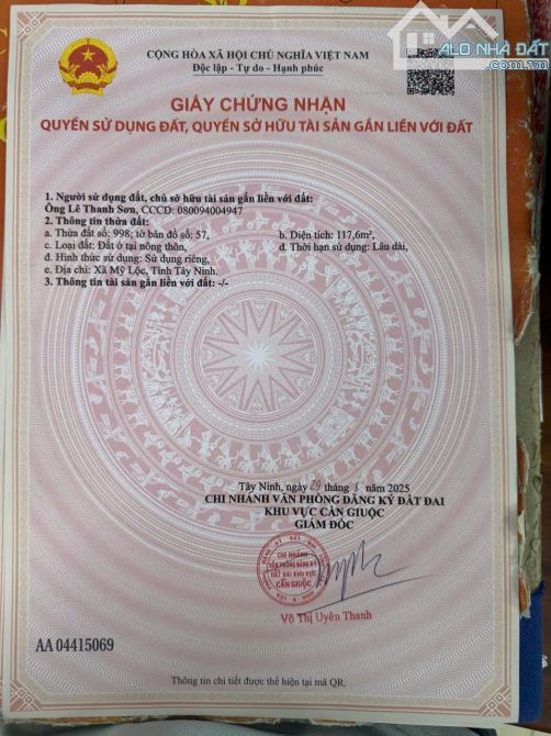 Mỹ Lộc Cần Giuộc 3 lô liền kề 117m/ lô mặt tiền đường GTNT chỉ 695tr/lô bớt lộc . - 2