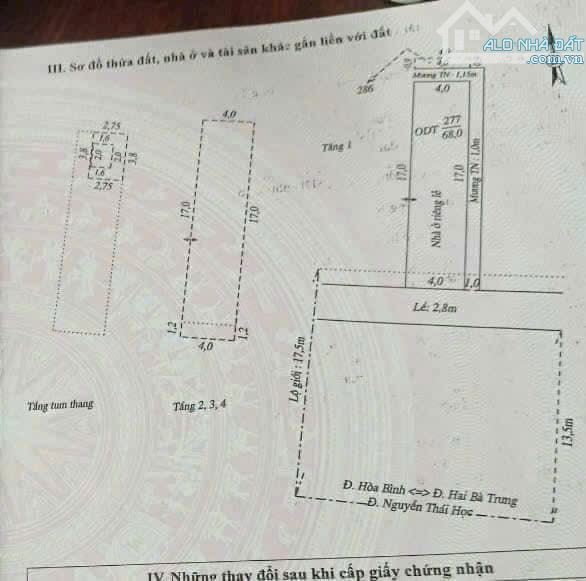 NHÀ 24 TỶ 1 TRỆT 4 LẦU MẶT TIỀN ĐƯỜNG NGUYỄN THÁI HỌC, PHƯỜNG NINH KIỀU, TP.  CẦN THƠ - 2