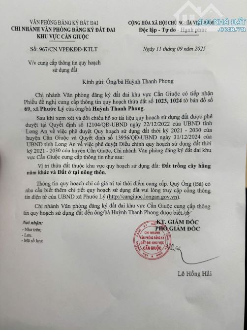Phước Hậu Cần Giuộc 500m đất vườn phủ hồng  đường xe hơi tới đất chỉ 1tỷ3 - 4