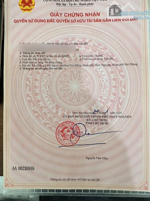 🌟 BÁN LÔ 7N2 ĐẤU GIÁ BÁI NGOÀI – HOA ĐỘNG 🌟 - 5