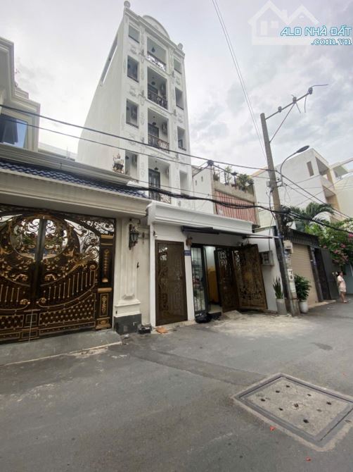 🏢 BÁN TÒA CĂN HỘ MINI DƯƠNG QUẢNG HÀM – GÒ VẤP – DÒNG TIỀN GẦN 100 TRIỆU/THÁNG – GIÁ CHỈ