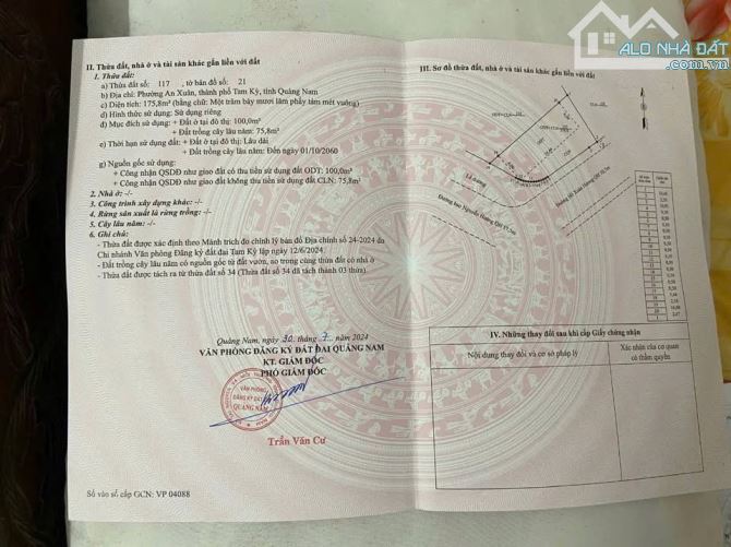 ♨️ TIN ĐƯỢC KHÔNG????? 2MTKD HỒ XUÂN HƯƠNG TT TAM KỲ (cũ) P TAM KỲ ĐÀ NẴNG