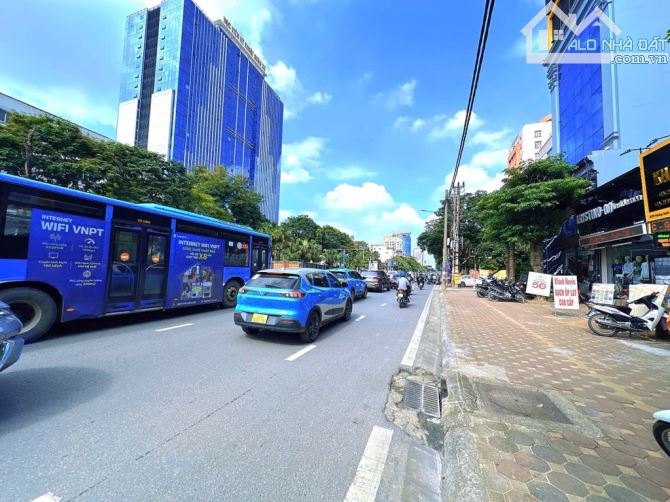 Bán đất tặng nhà MP Hoàng Quốc Việt vỉa hè ,kinh doanh đỉnh  54m 36 tỷ thương lượng